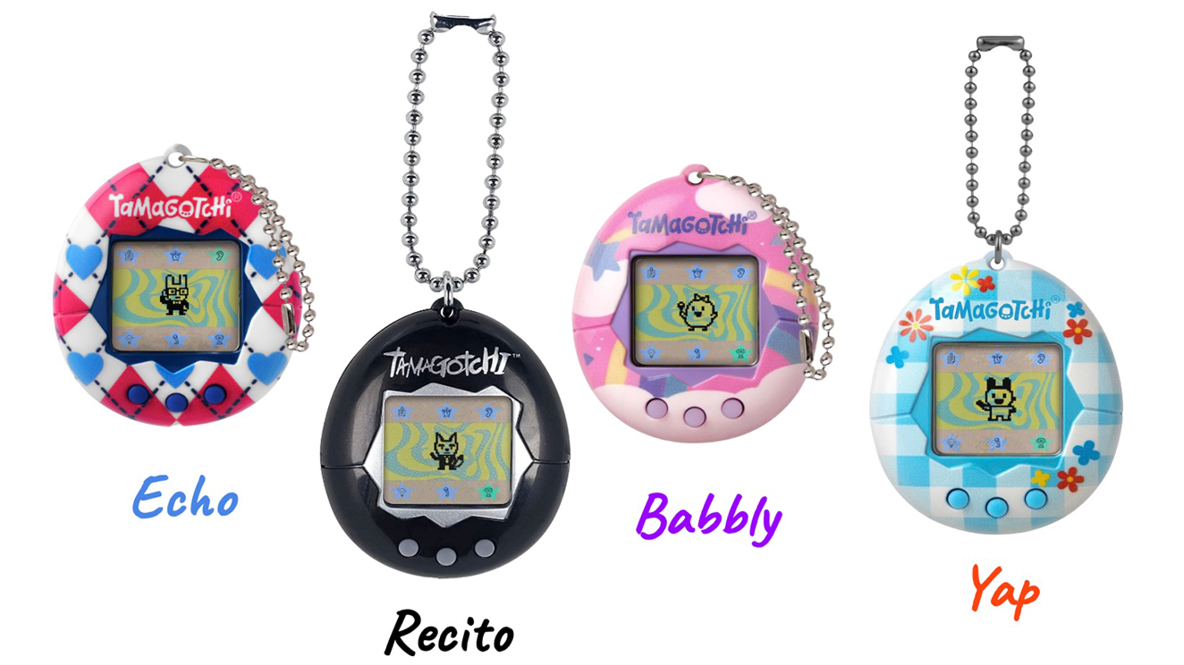 tama+web+toys.png