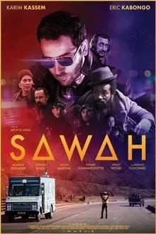 swh.jpeg