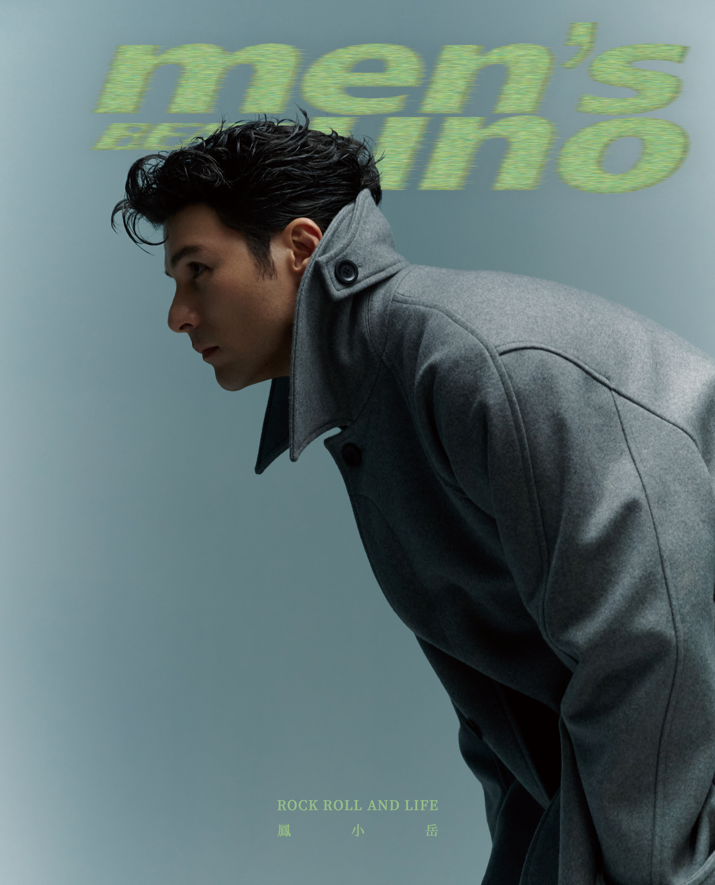 IMG_5100.PNG