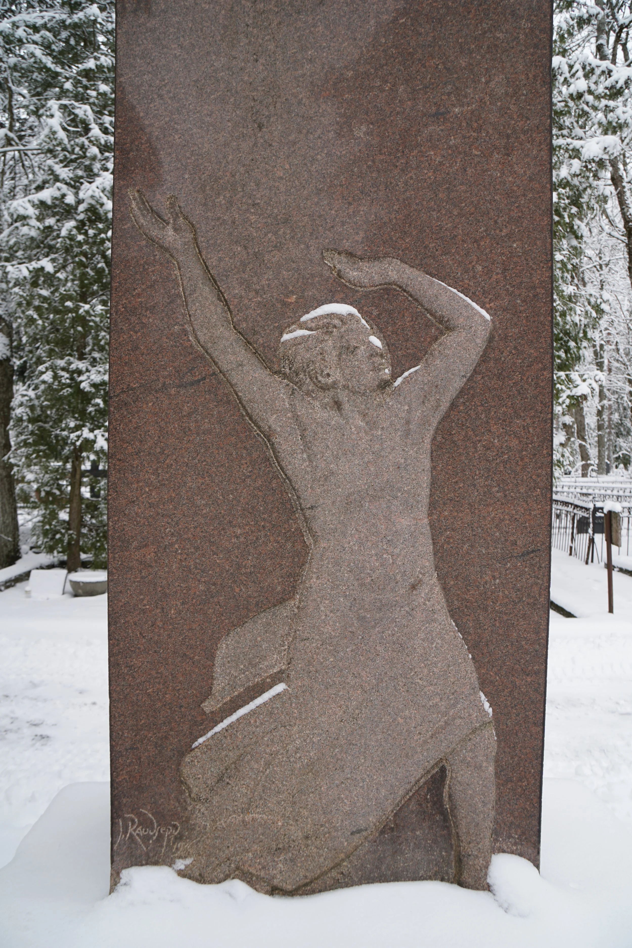Rahumäe kalmistu kunstnike erituur