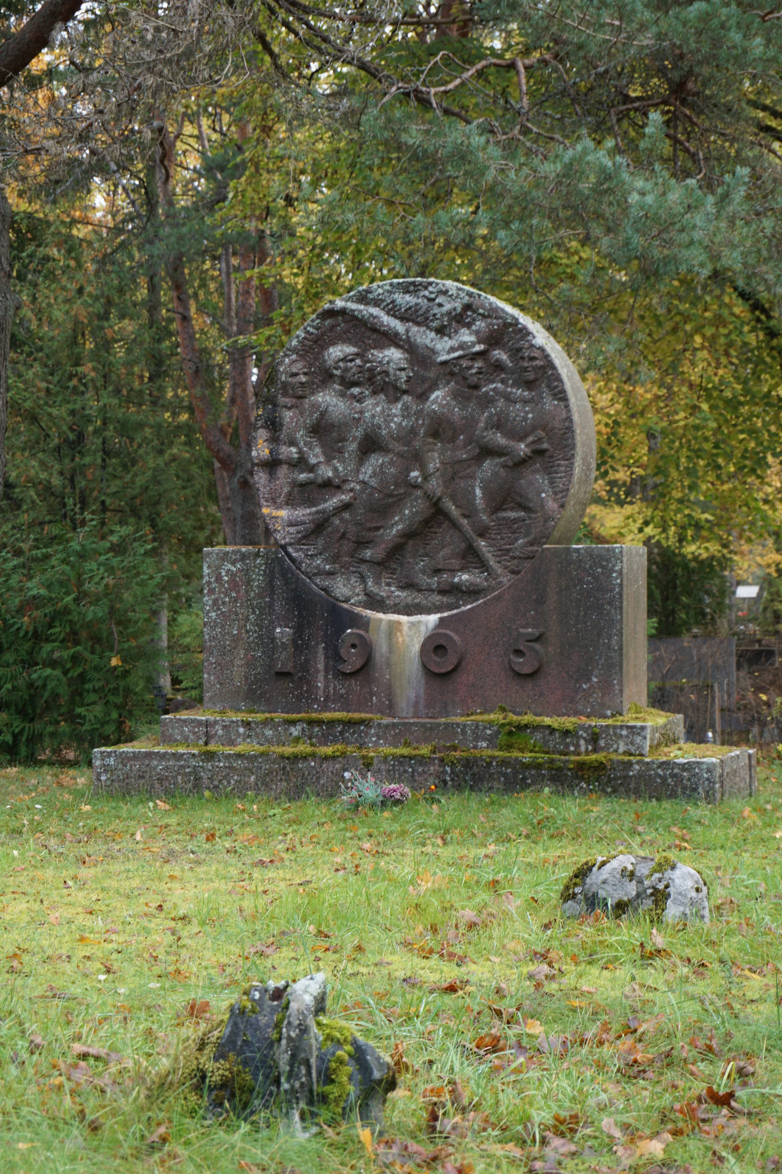 Rahumäe kalmistukunsti tuur