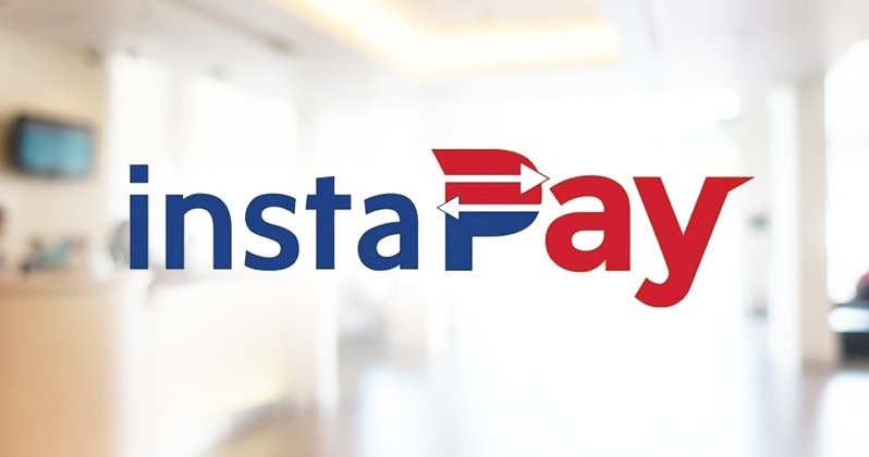 Pin Intapay Home (Copy) — Philippine Payments Management Inc.