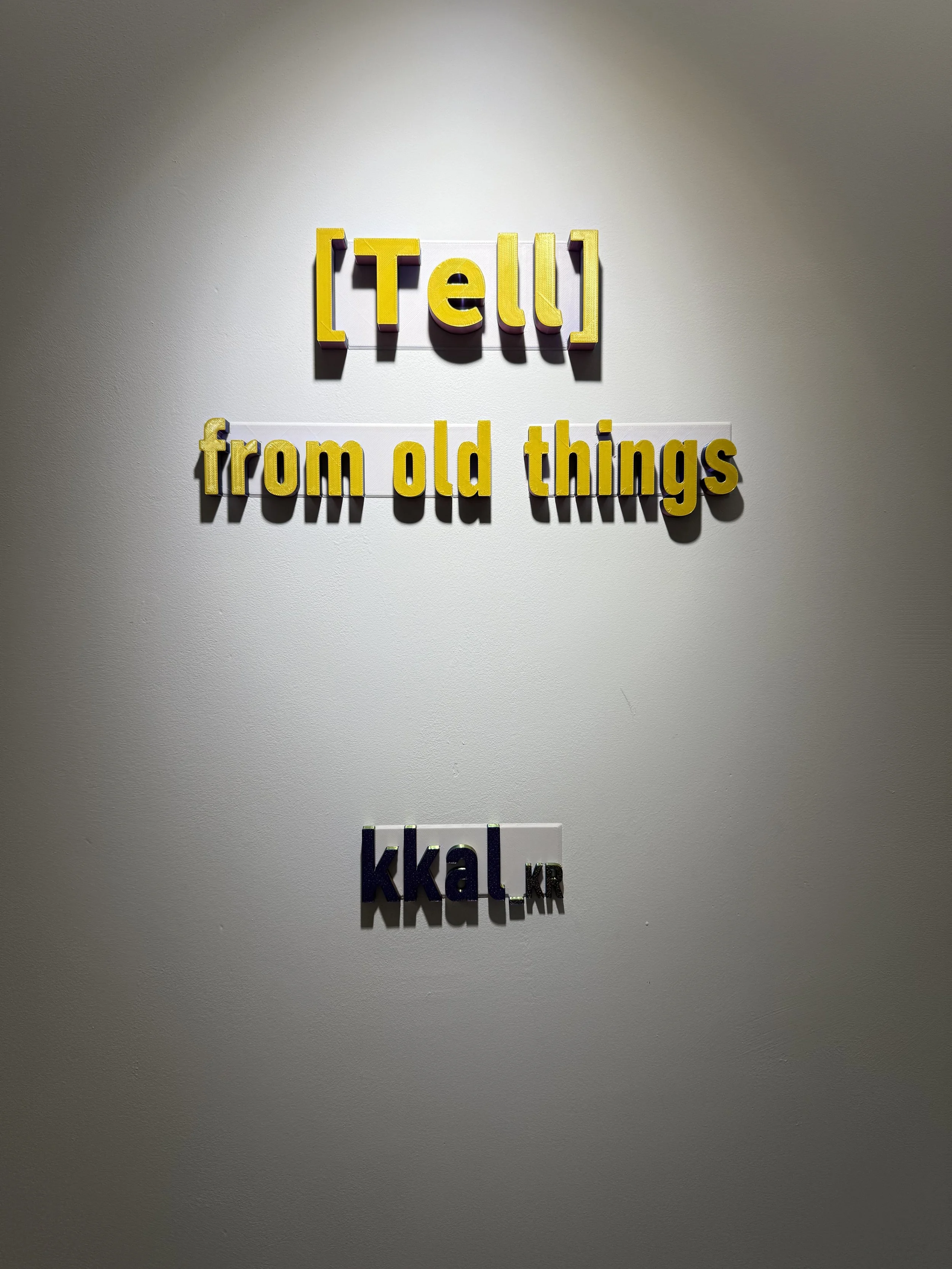 KakaoTalk_20251222_213335964_05.jpg