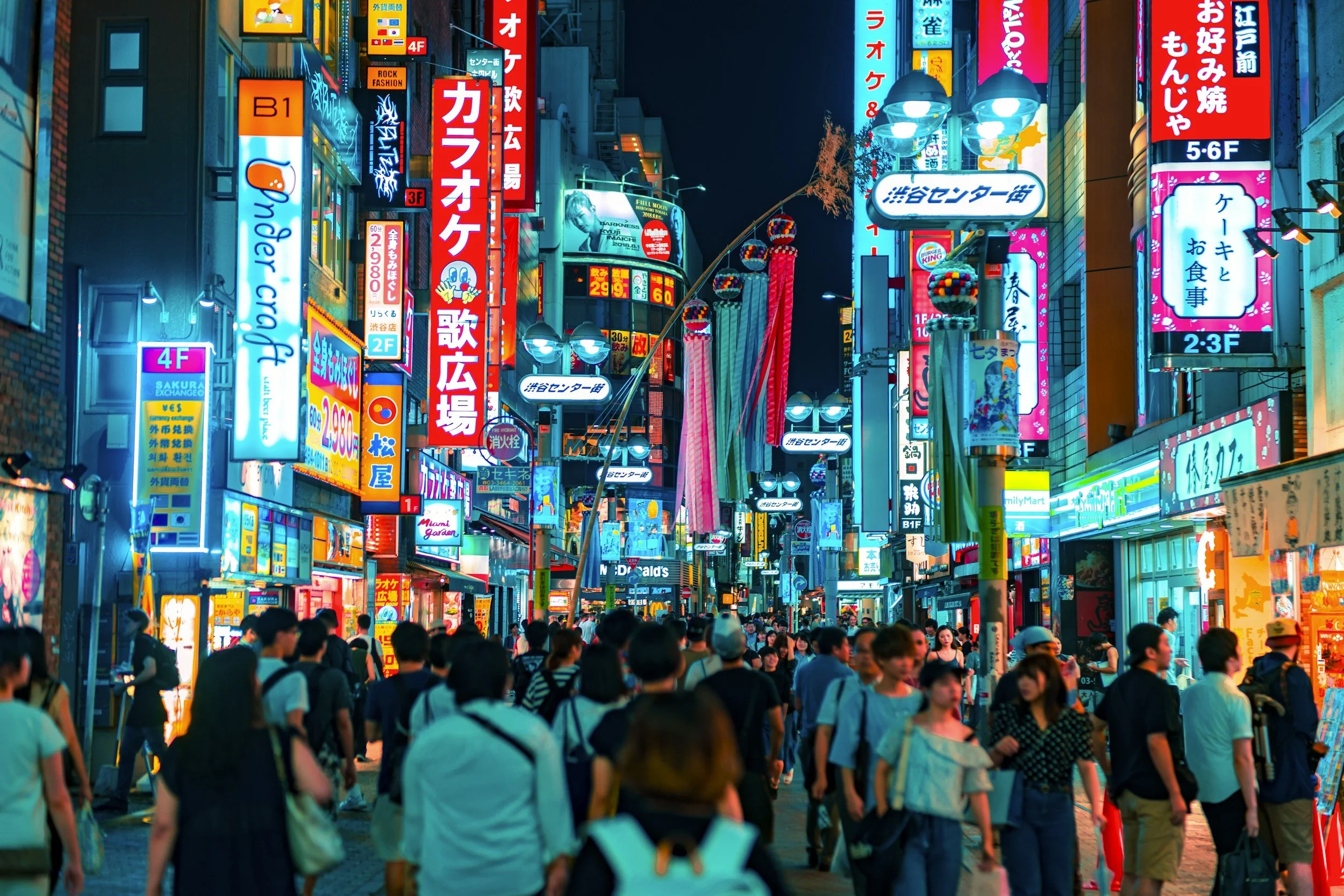 4 dagen in Tokyo: mijn persoonlijke route + ervaringen