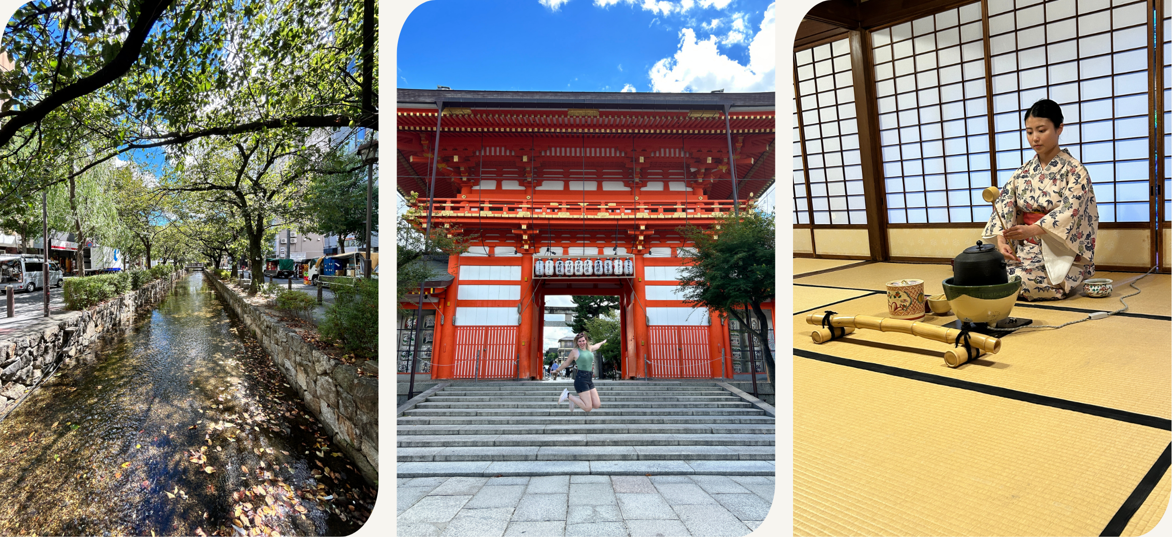 Yasaka Shrine, Theeceremonie, kyoto straatbeeld