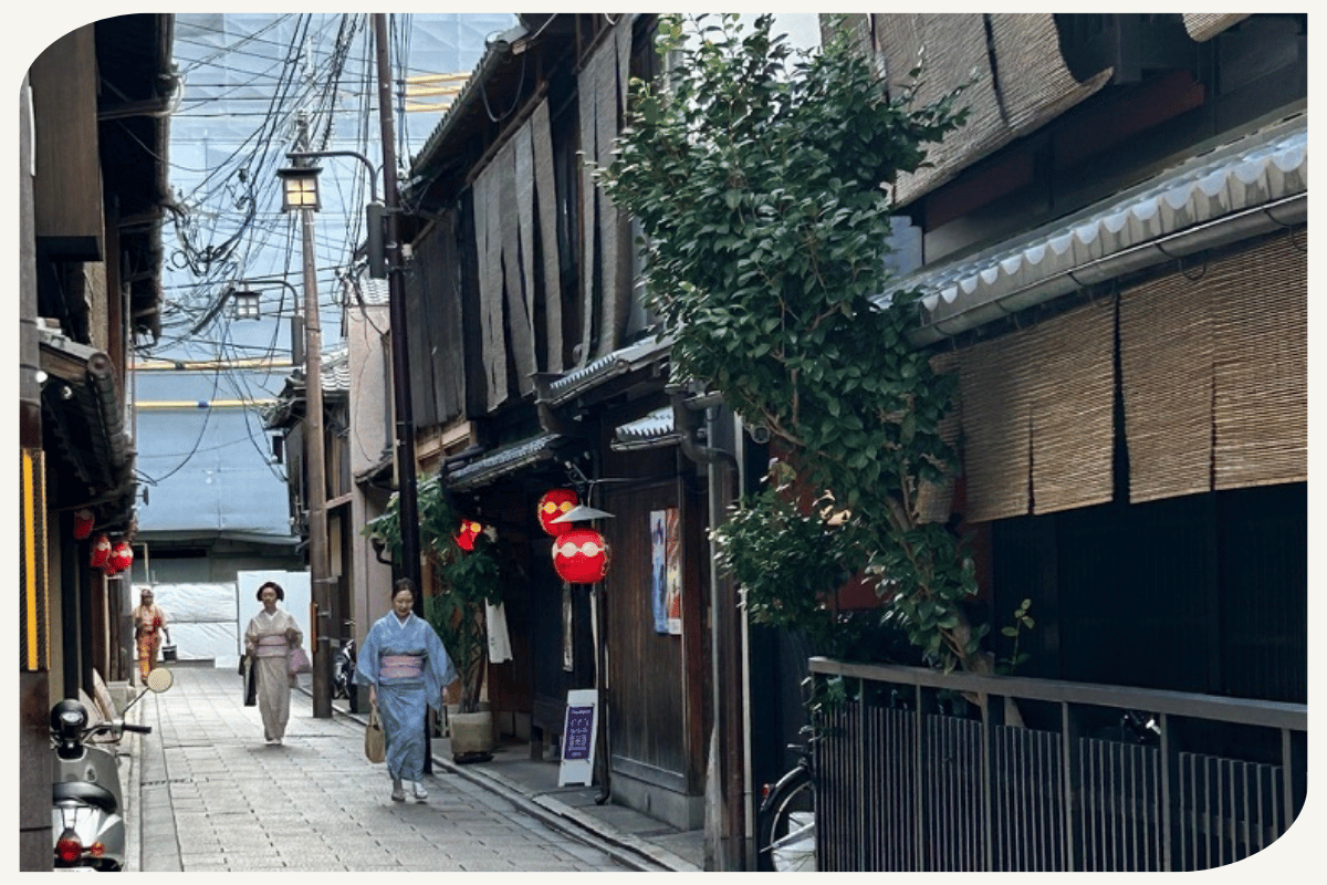 Geisha @ Gion - Kyoto