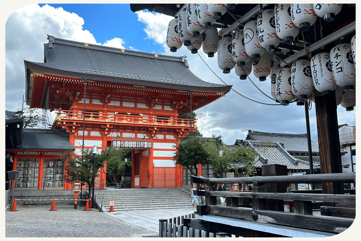 Yasaka Shrine - Kyoto