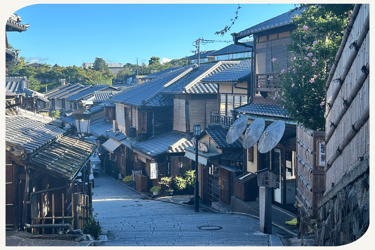 Higashiyama - Kyoto