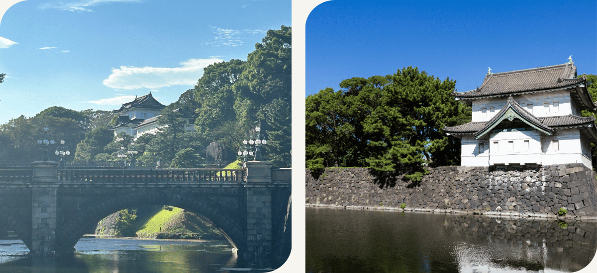 Imperial Palace Tokyo