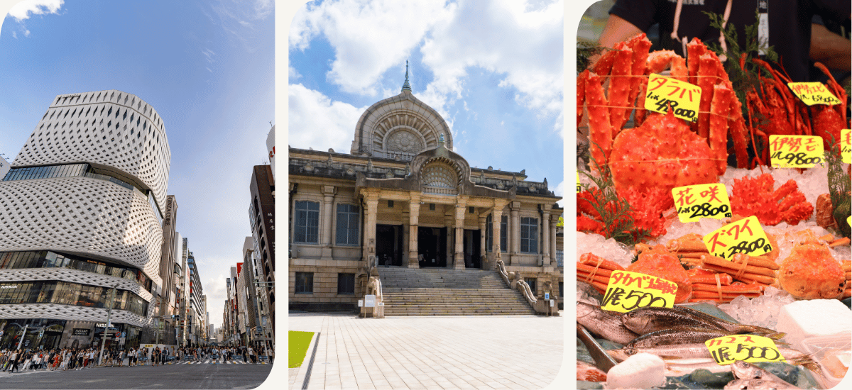 Tsukiji en Ginza - Tokyo