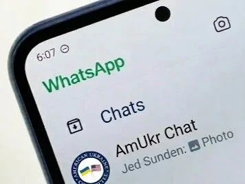 Join Our New AmUkr WhatsApp Group: Real-Time Updates, Targeted Action &amp; Community Connection