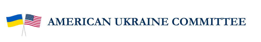 American Ukraine Committee