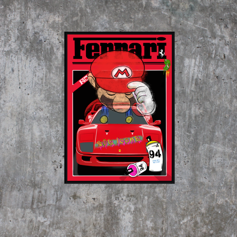 Ferrari on grey wall