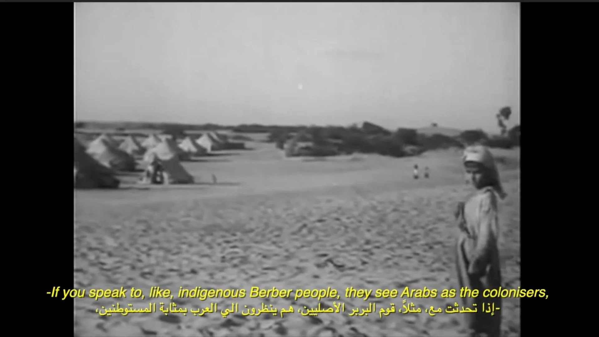 Copy of mosaic screenshot 30.jpg