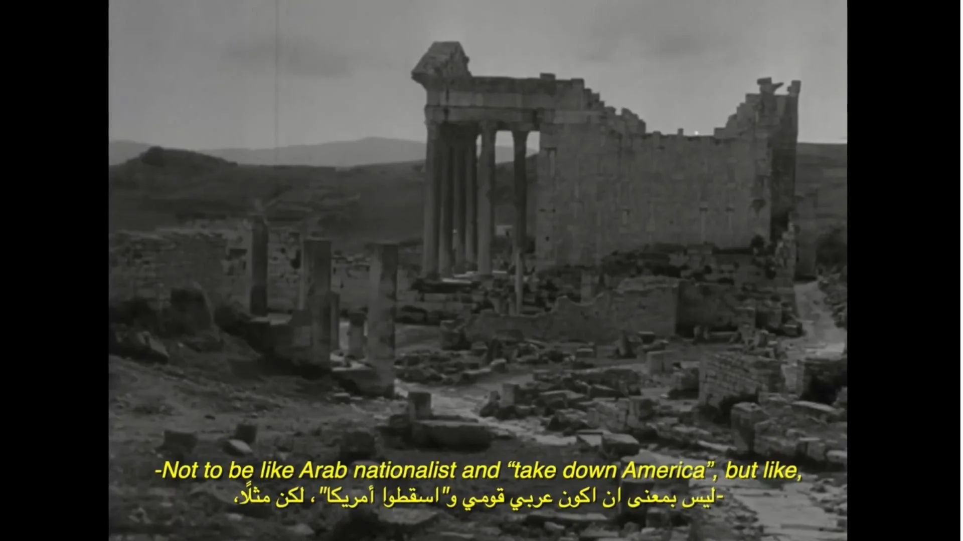 Copy of mosaic screenshot 4.jpg