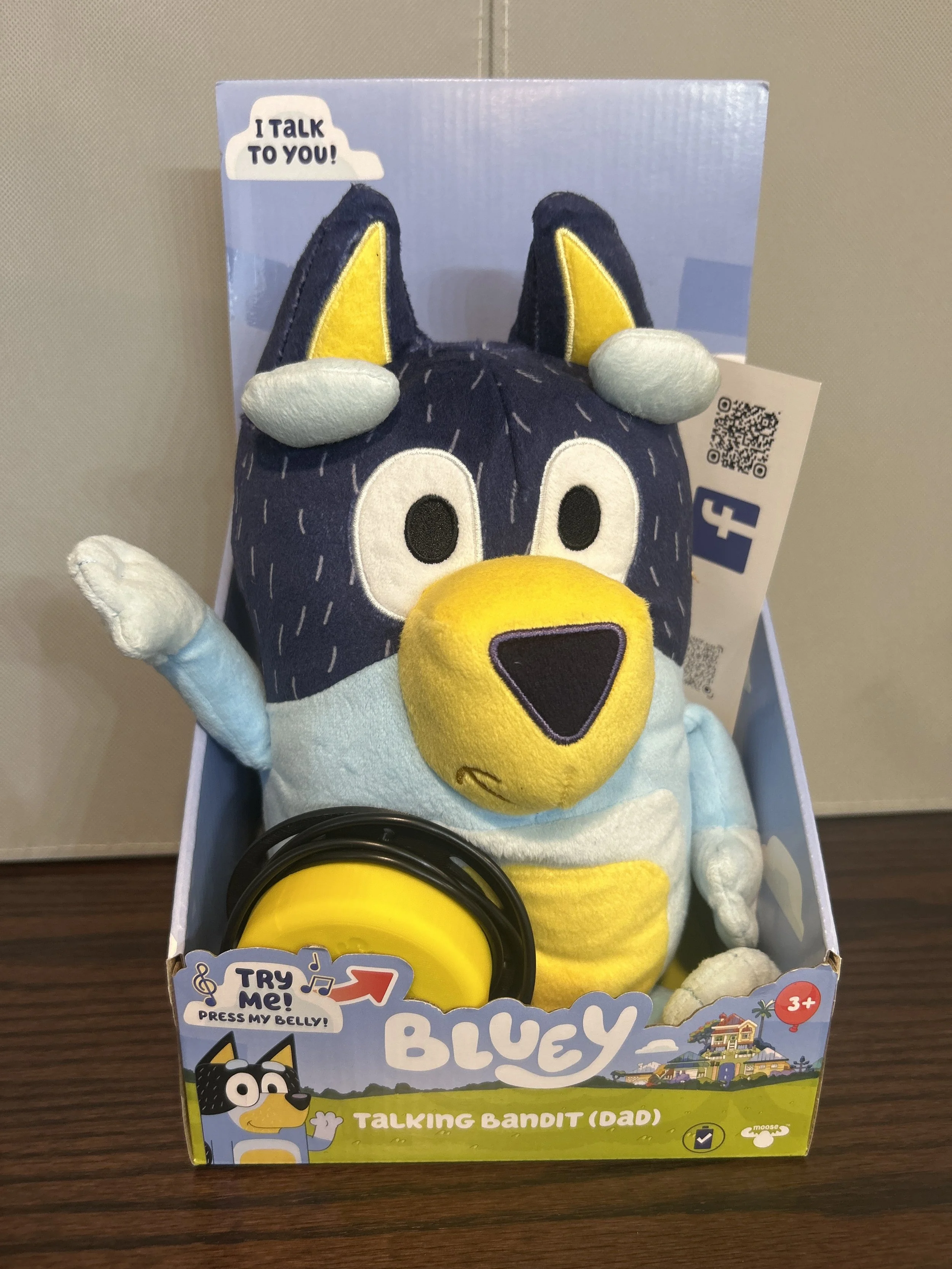 Bluey - Talking Bandit (Dad)