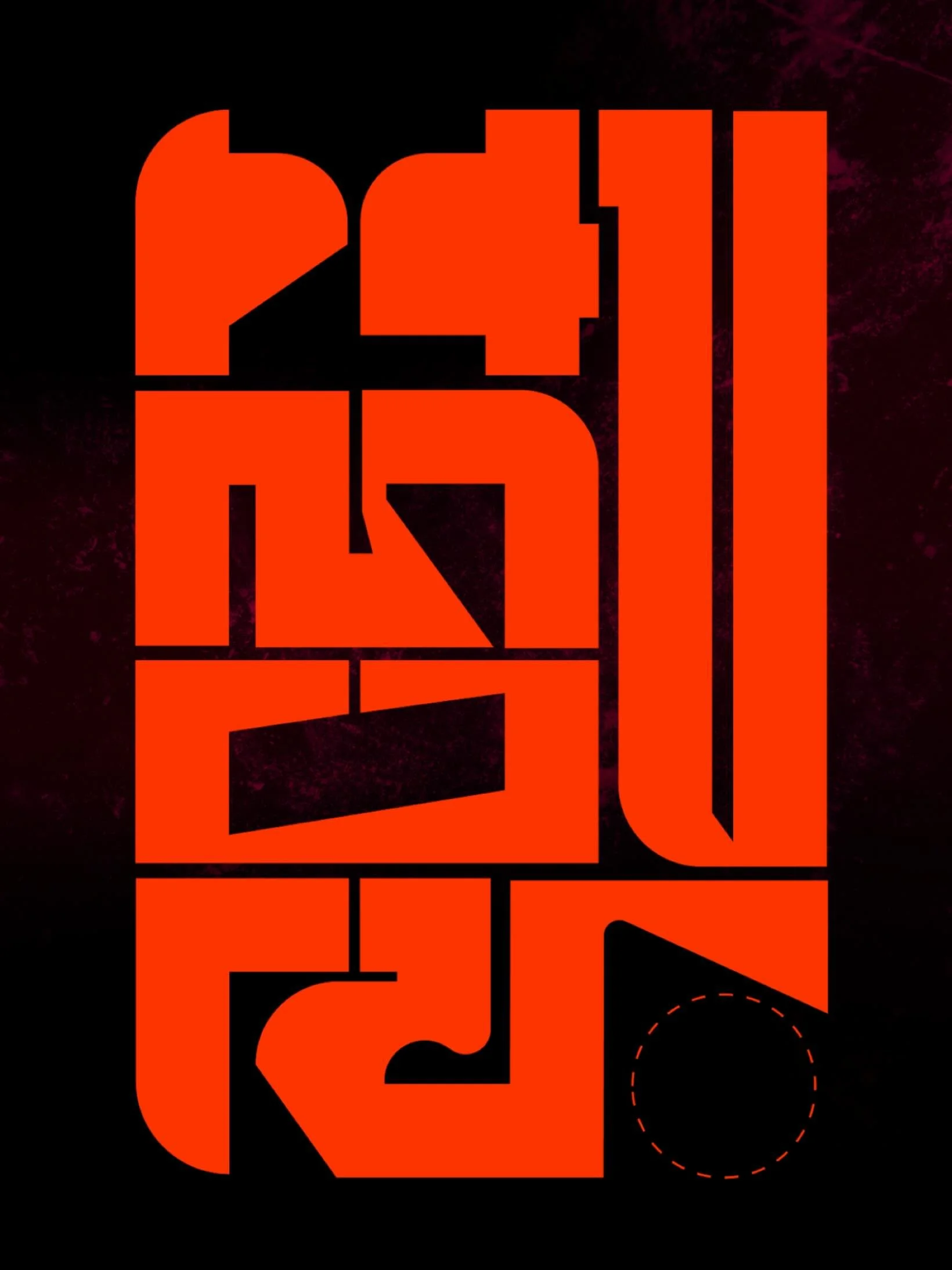 HUMOR PT. 1 
.
.
#Humor #digital #design #2025 #fun