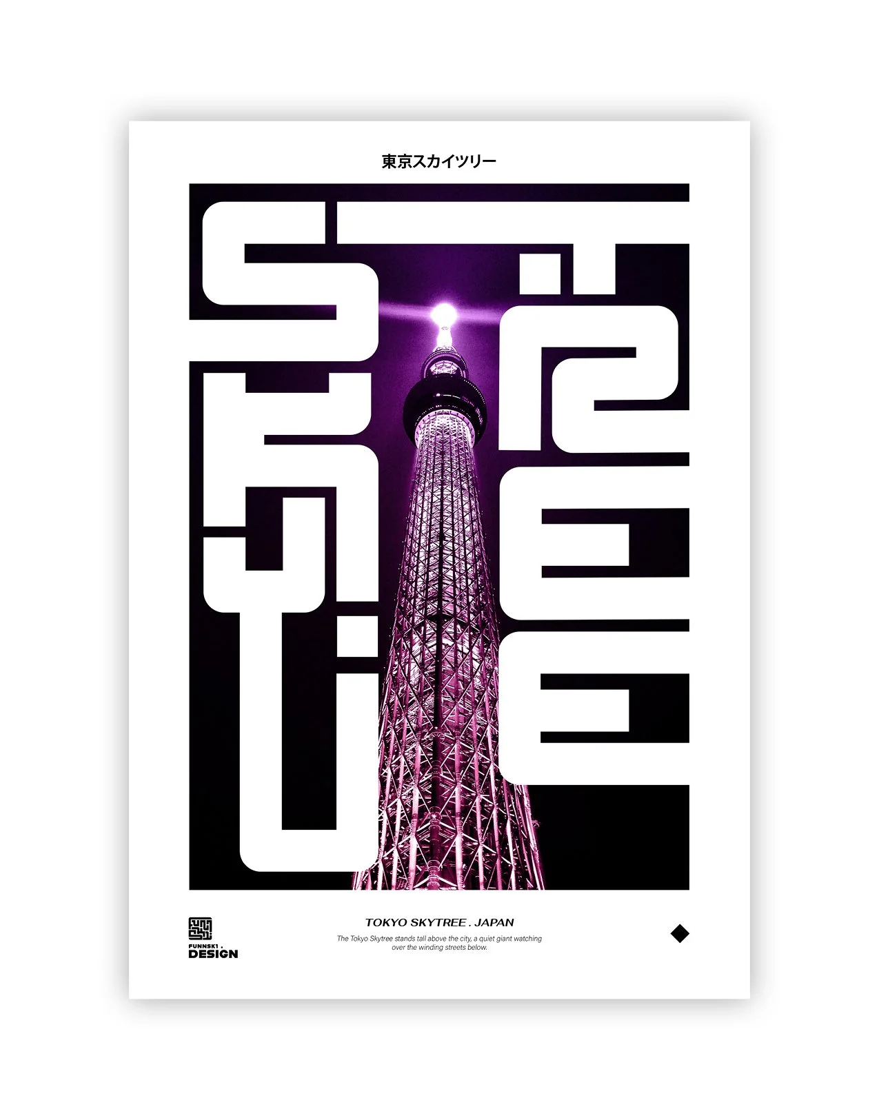 SKYTREE