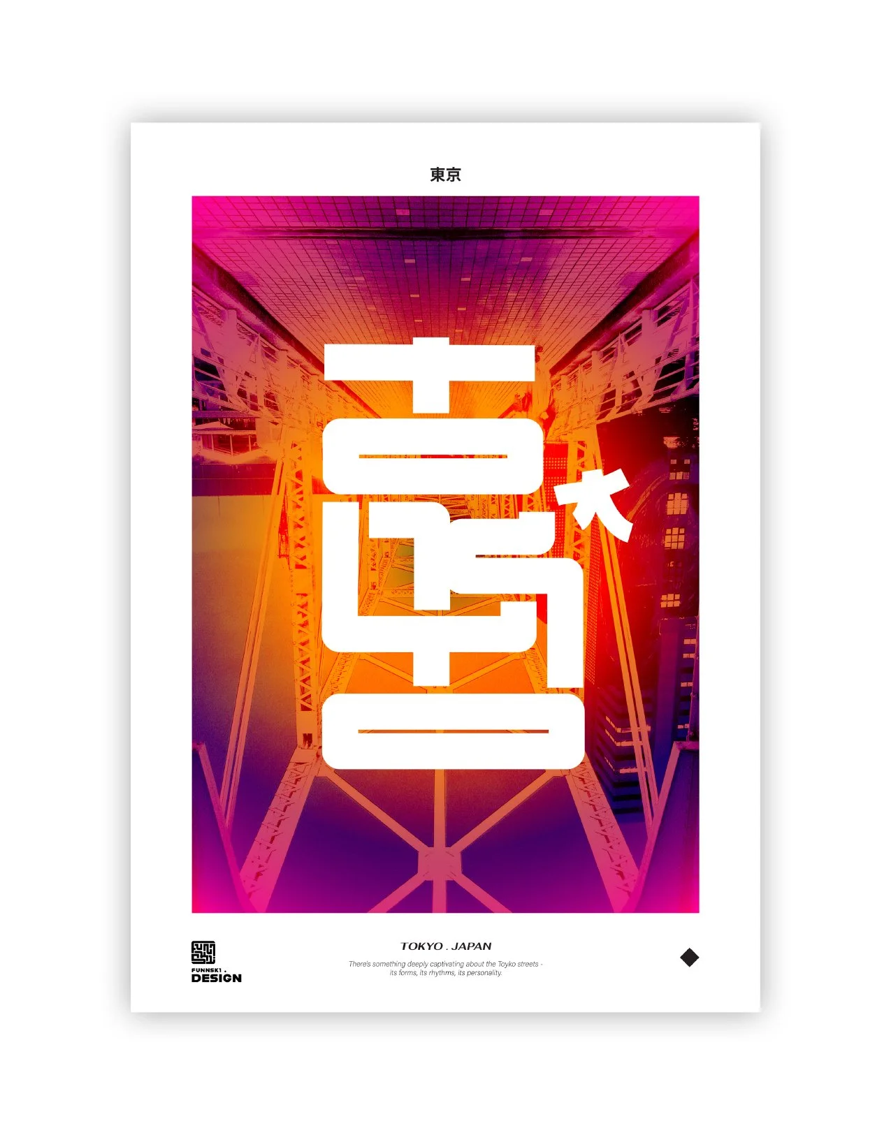 Tokyo-Print-Display.jpg