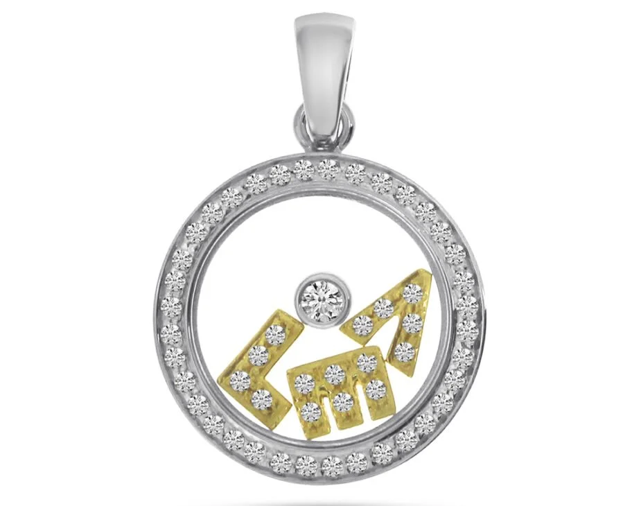 LOVE Diamond Pendant