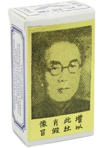 s-l500.jpg