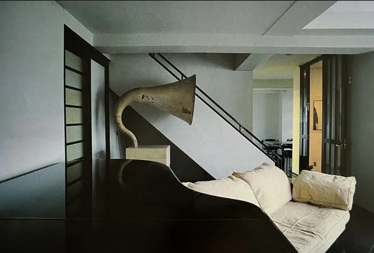 Kimiaki Ashino, Tokyo home, 1985.jpg