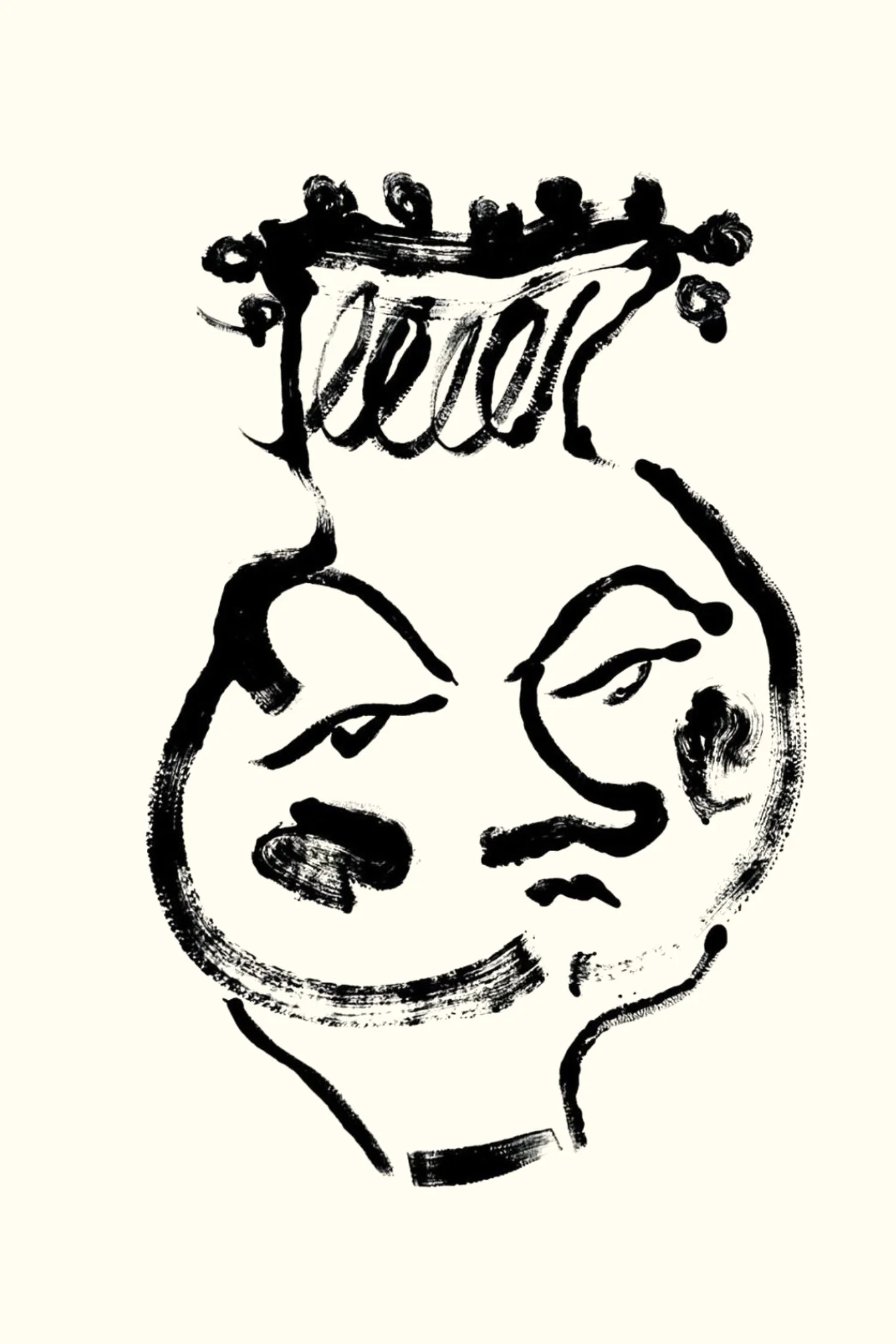 Anthropomorphic Vessel 11
