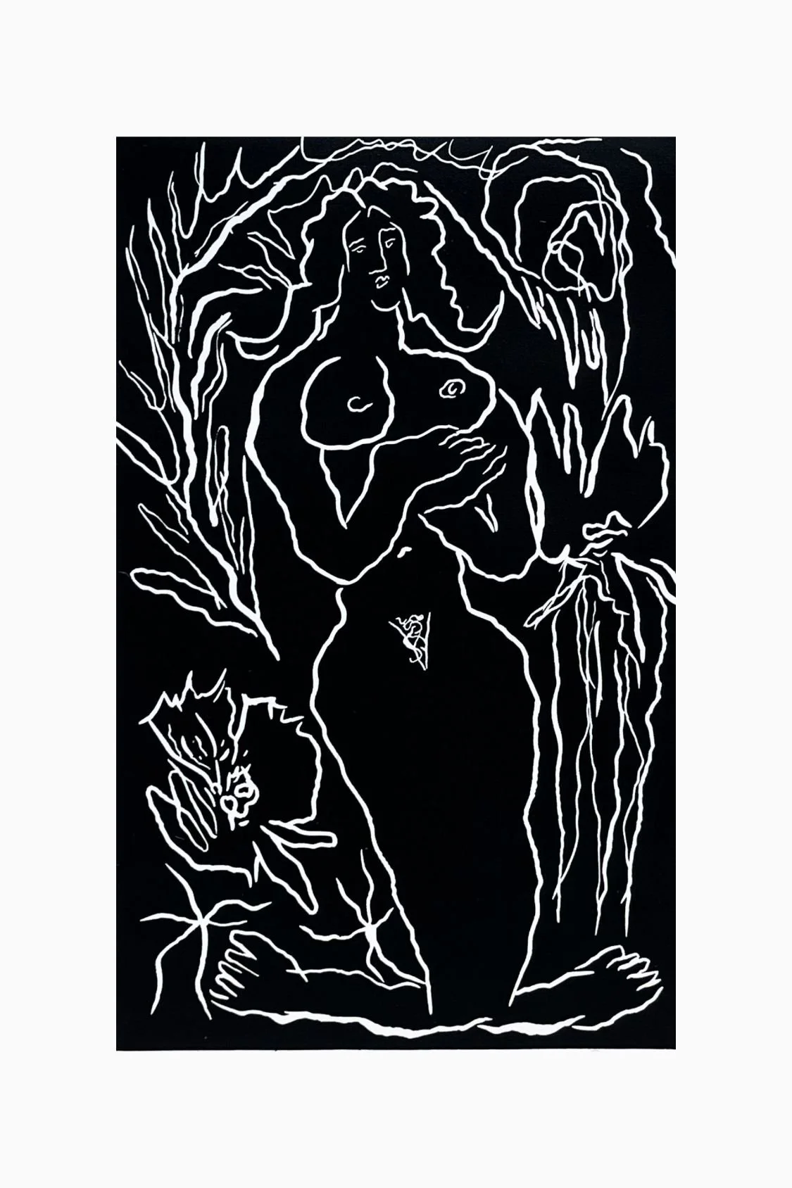 Siren II