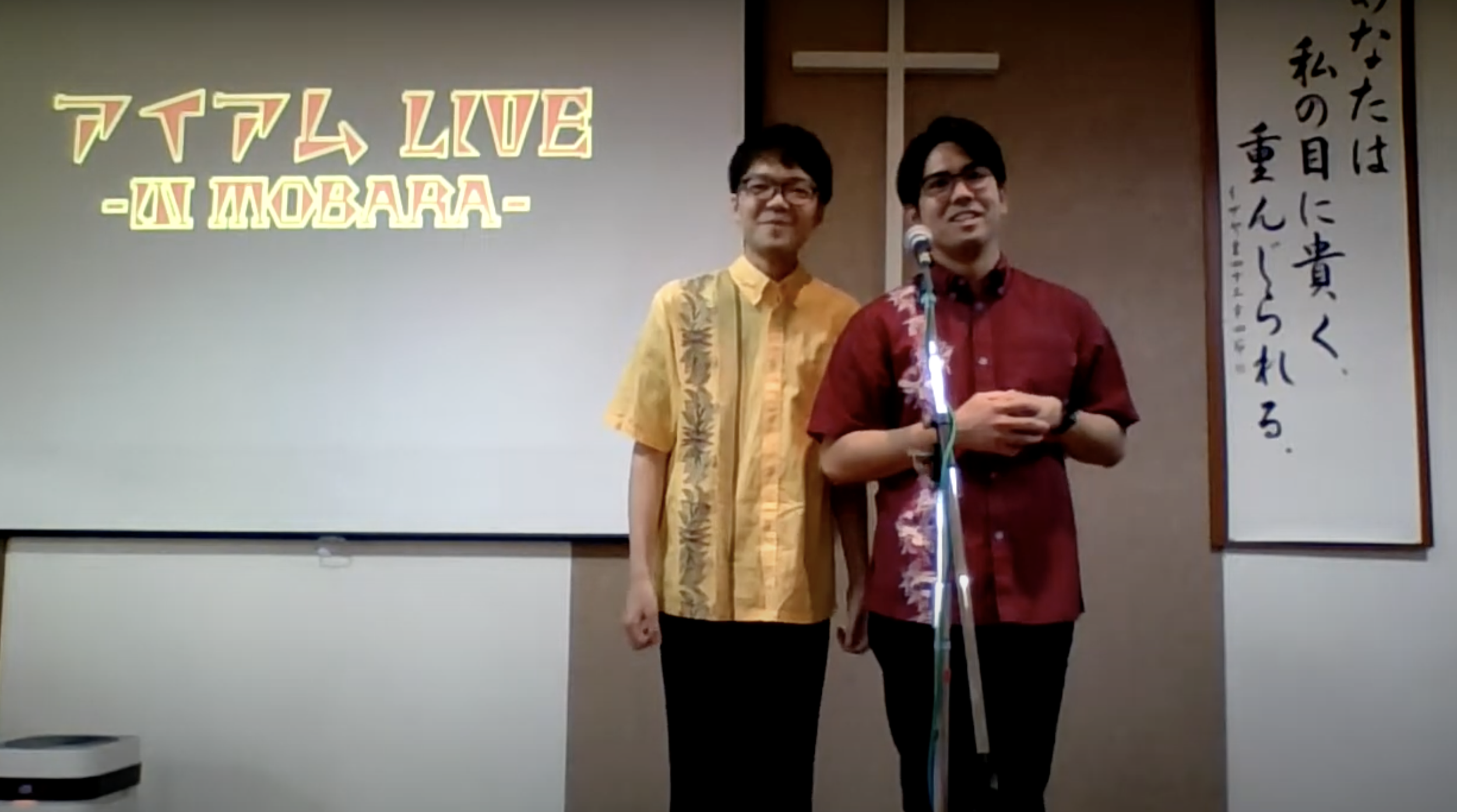 スクリーンショット 2025-08-30 15.00.53.png