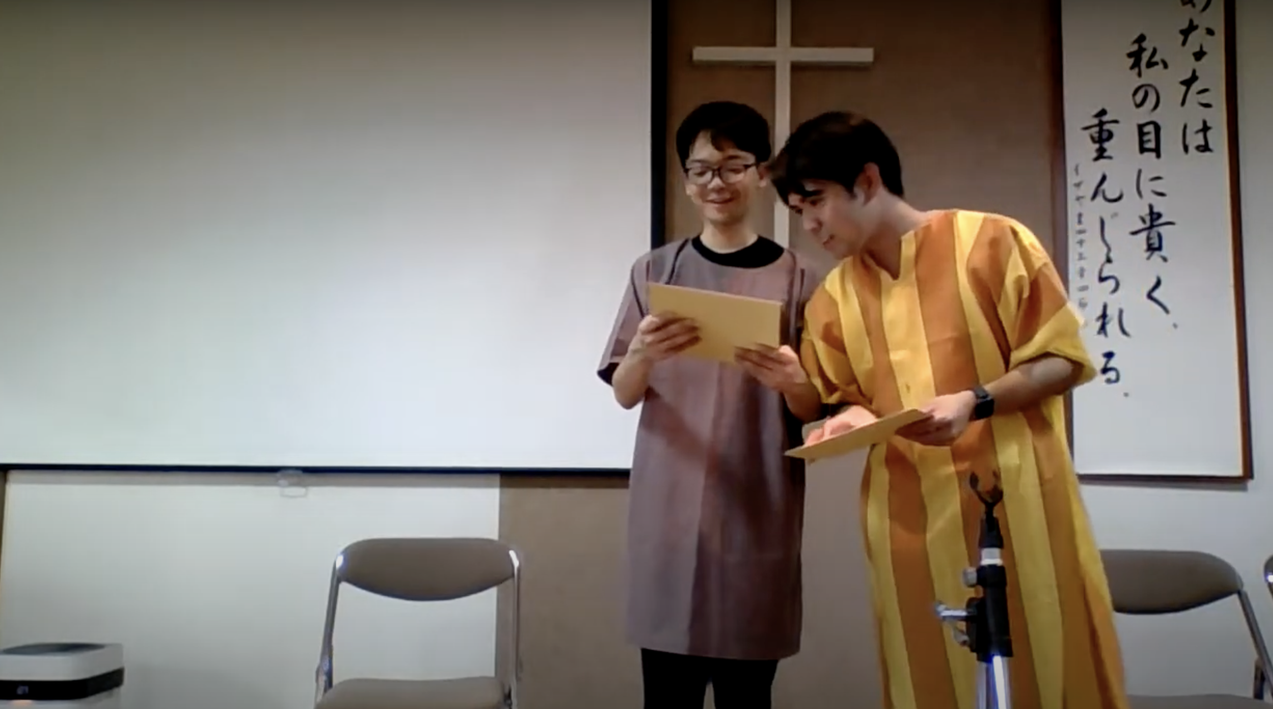 スクリーンショット 2025-08-30 15.02.24.png