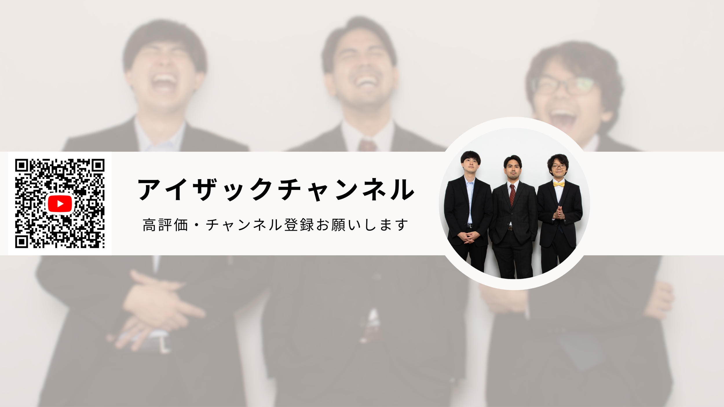 Beige Grey Lifestyle Blog YouTube Channel Art.png