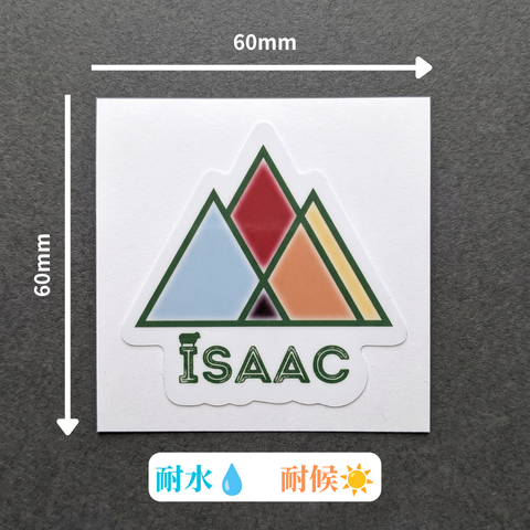 60mm (1).png