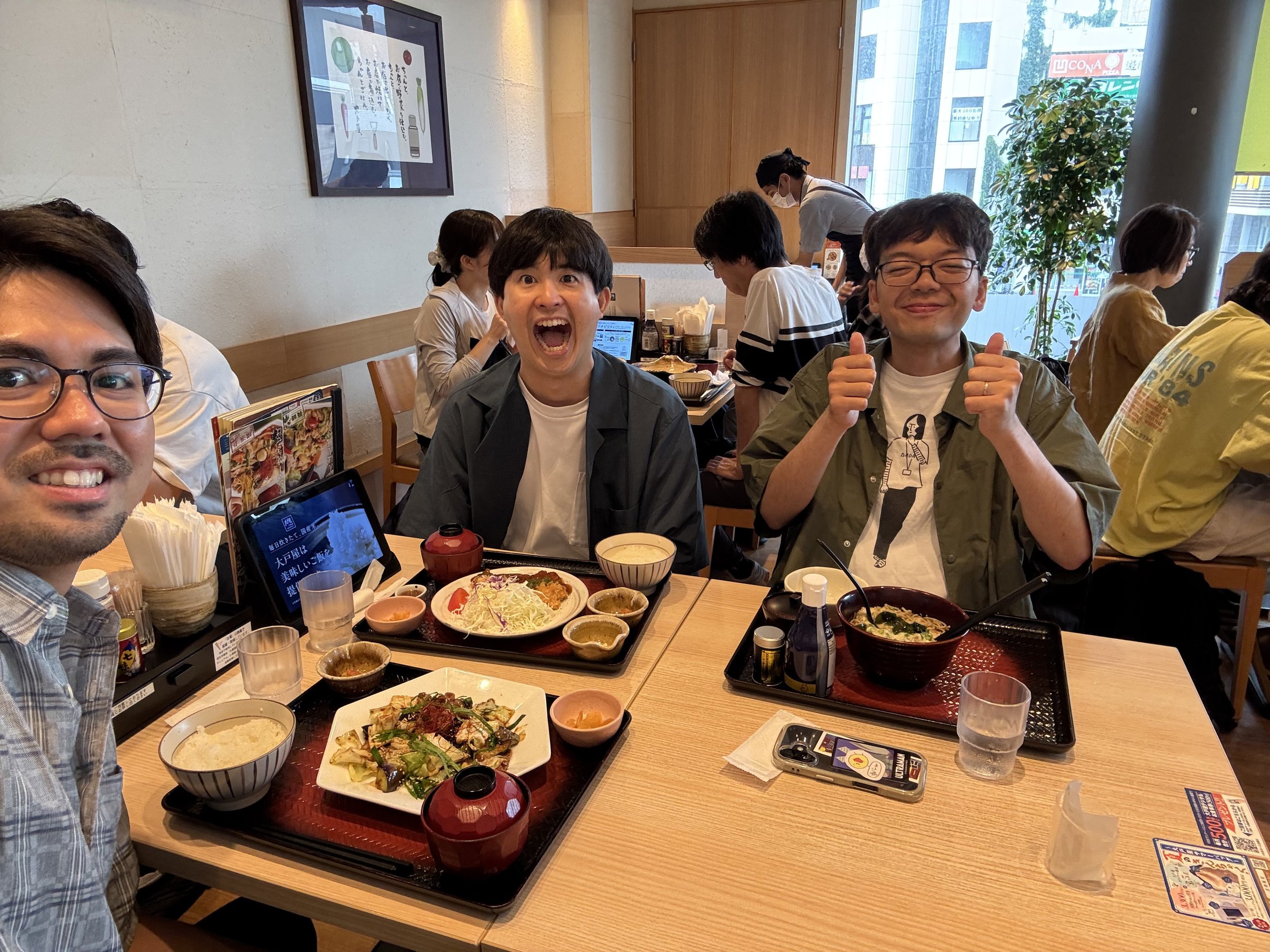 IMG_1533.jpeg