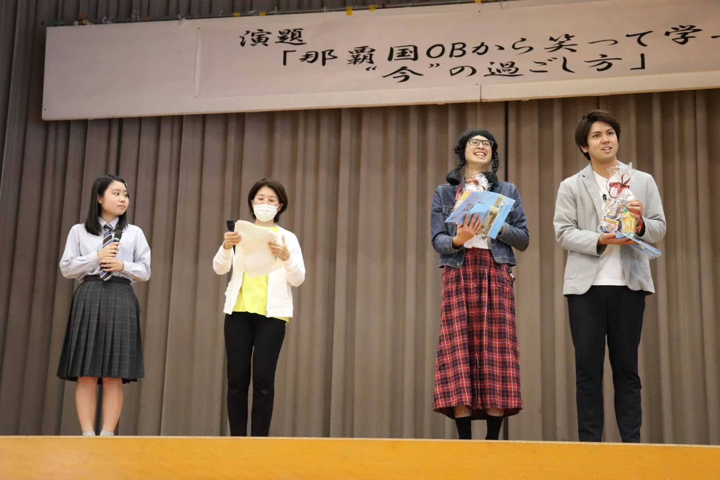 プレゼントやお礼の声もいただきました