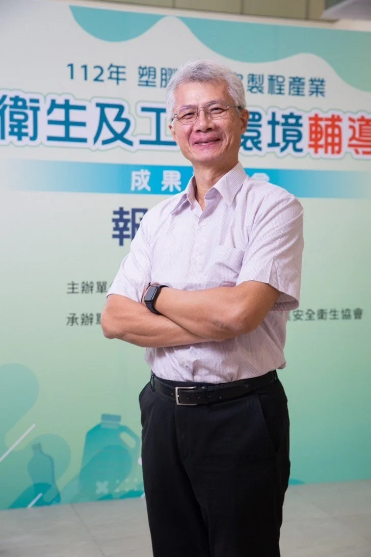 勞動部職業安全衛生署職業衛生健康組-張國明 組長.jpg