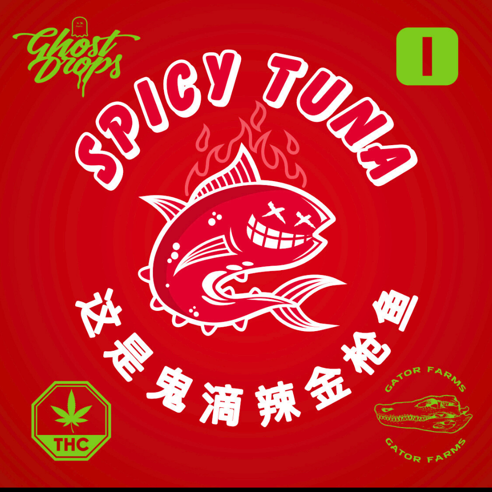 Untitled design (55).png