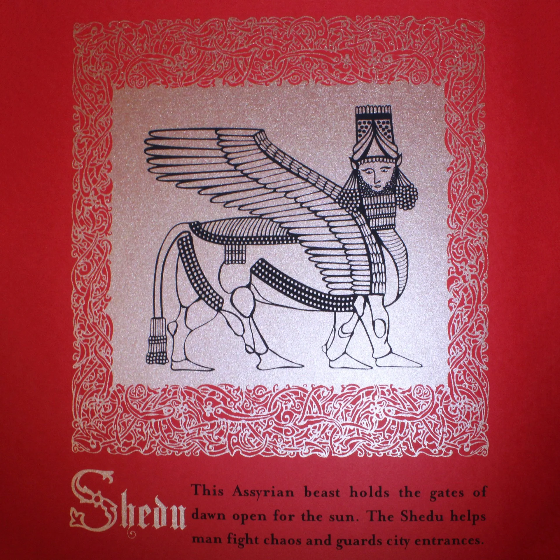 shedu.jpg