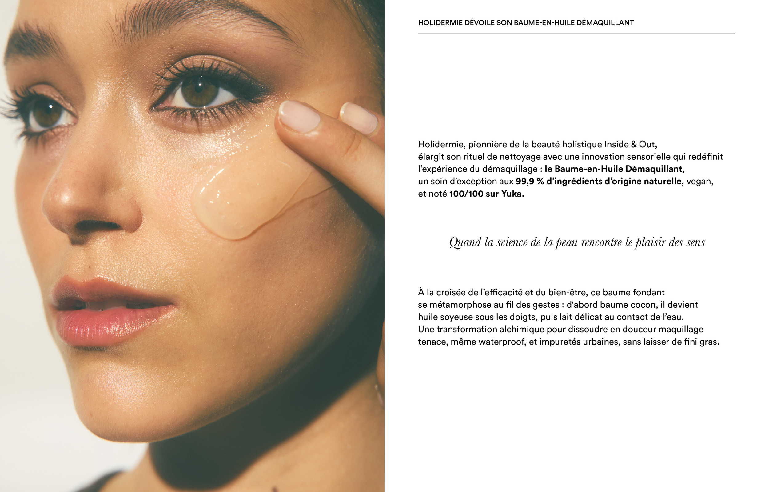 DP LANCEMANT BAUME DEMAQUILLANT