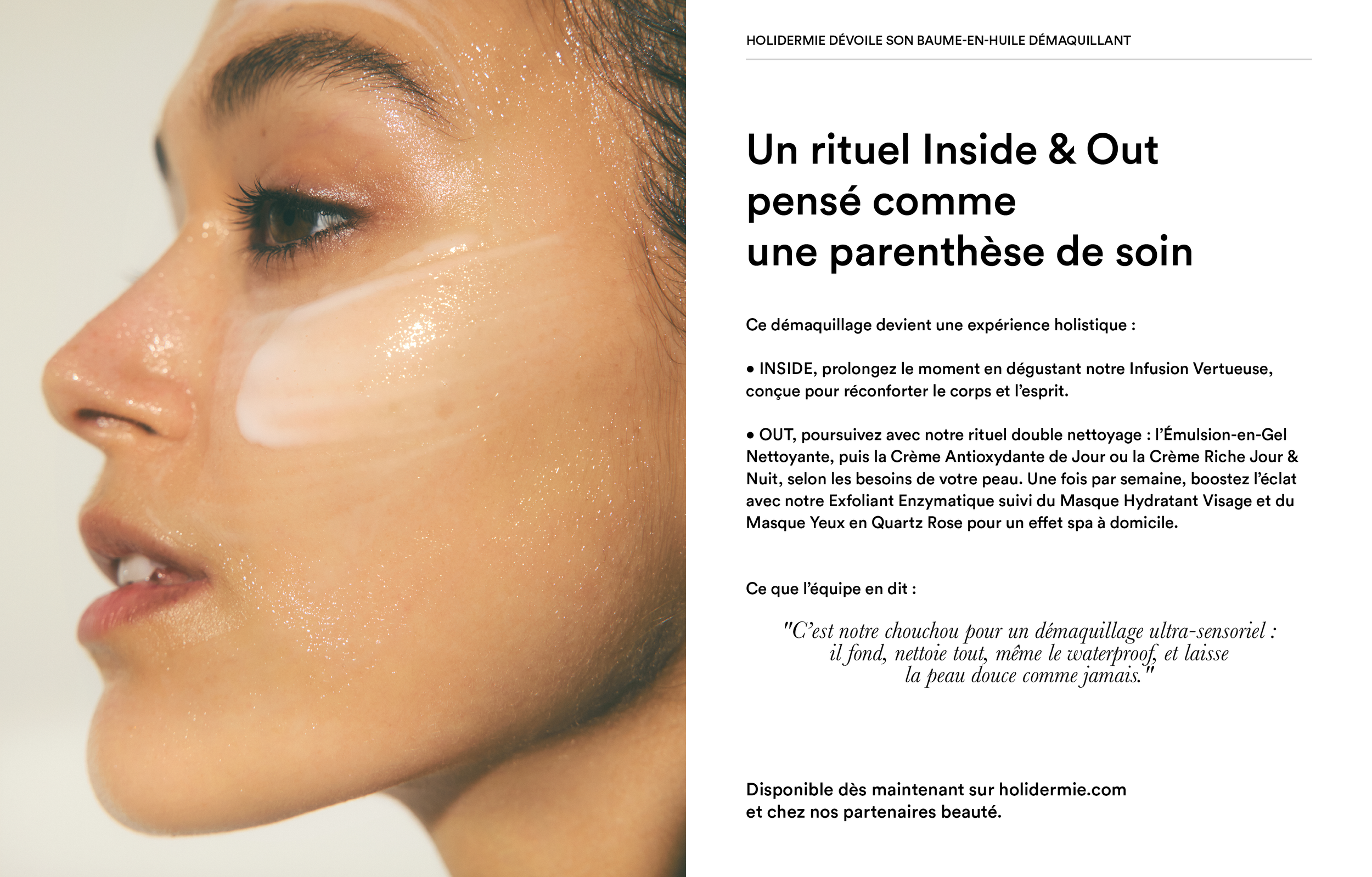 DP LANCEMANT BAUME DEMAQUILLANT