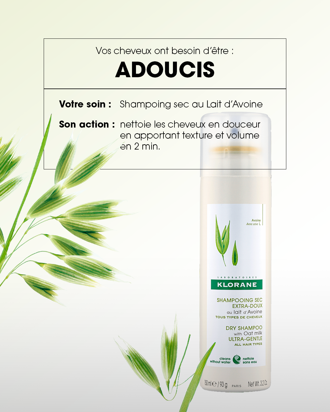 SHAMPOING SEC_4 copie.png