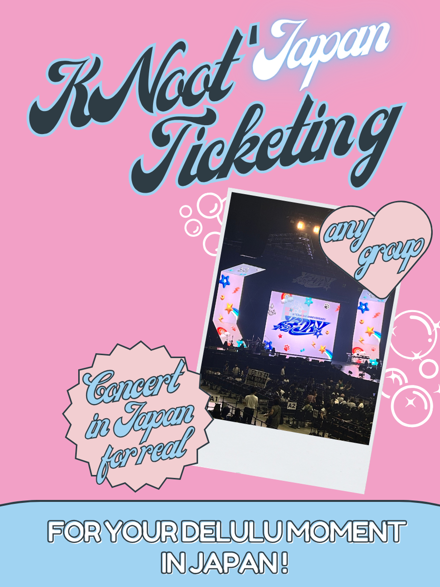 knoot_ticketing_japan.png