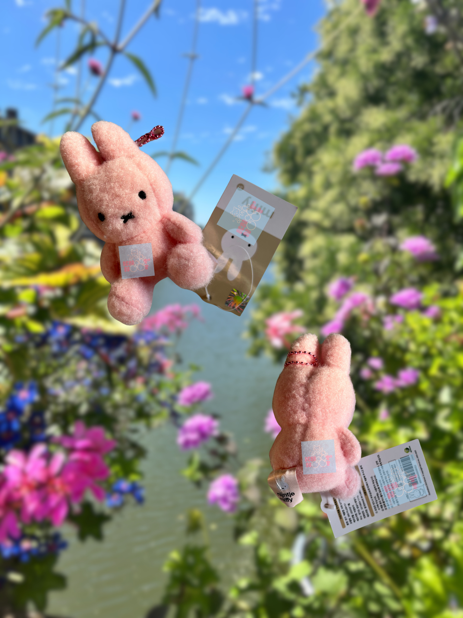 pink-miffy-plush-keyring-official (1).png