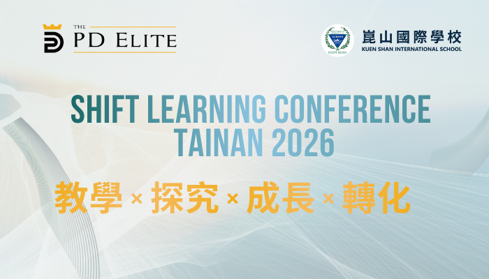 SHIFT Learning Conference: Tainan 2026