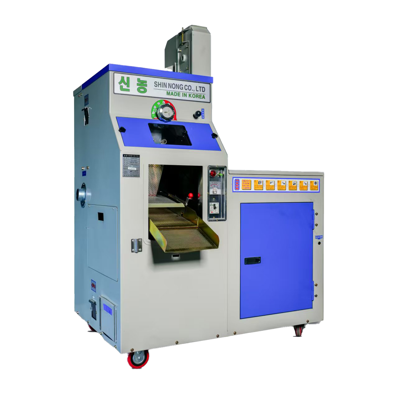 XN-300R