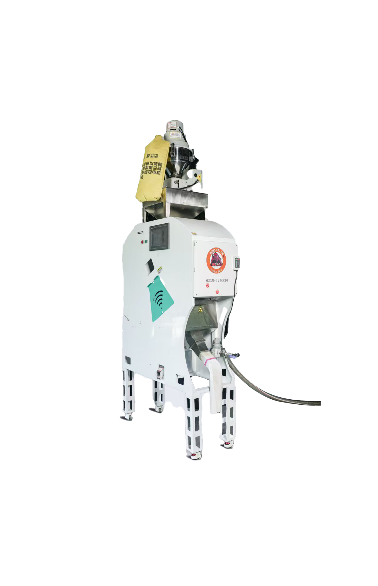 XN-32