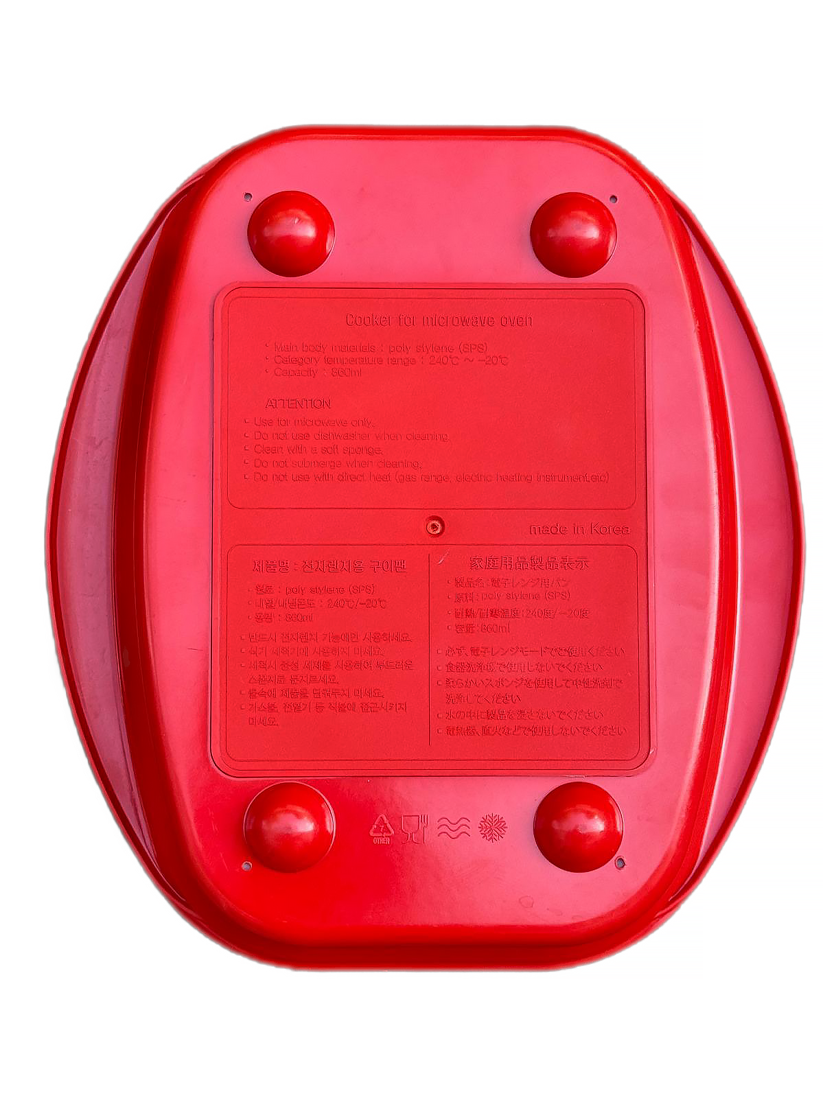 web 4.png