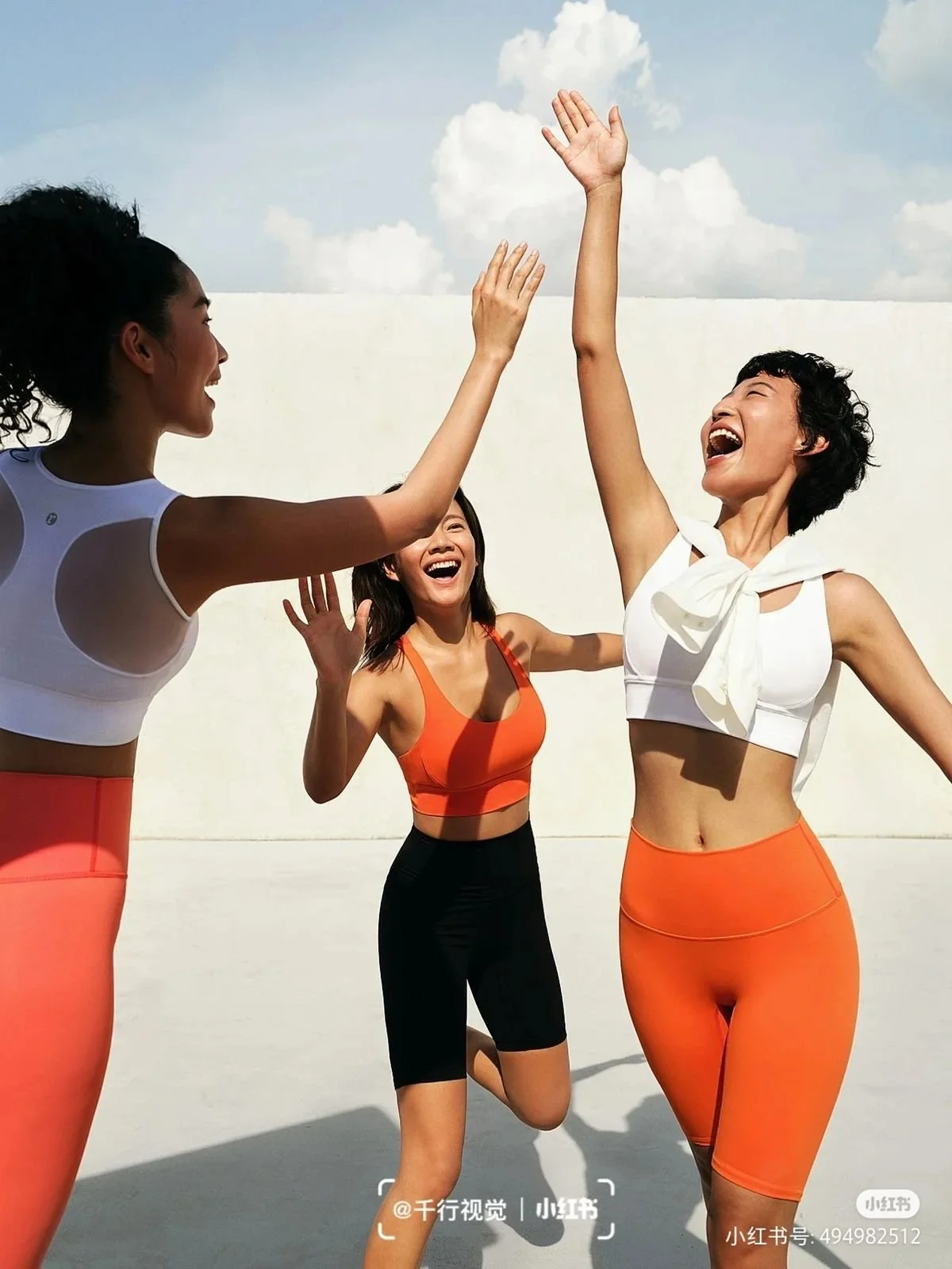 Weekend Social: Relaxed court style