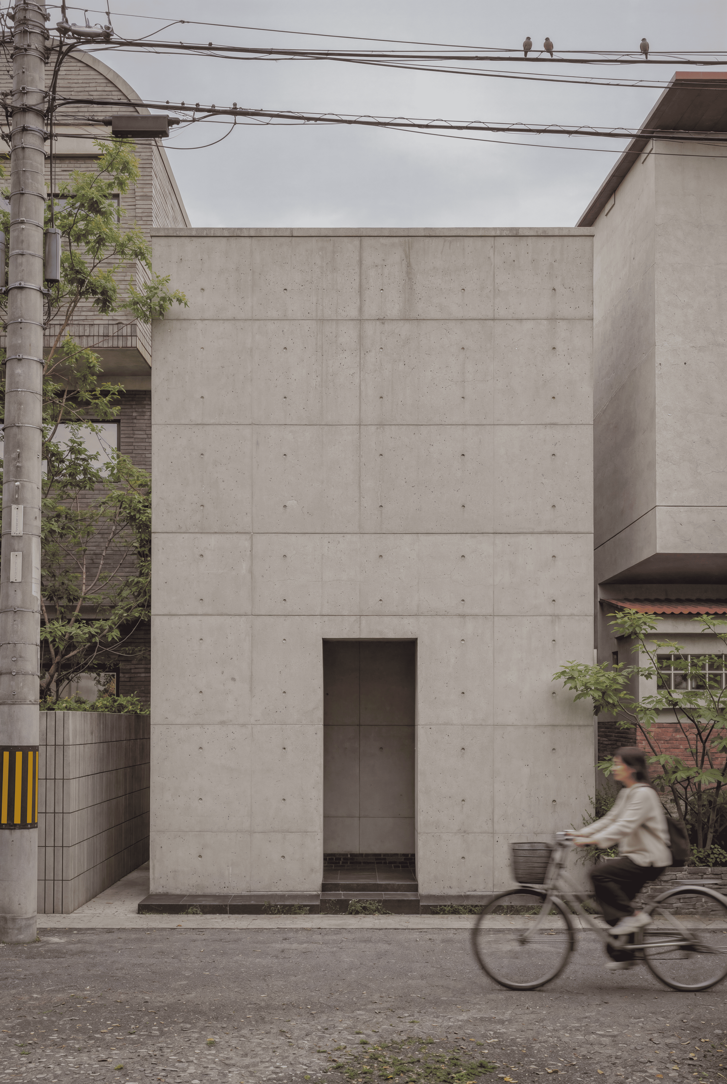 Azuma House