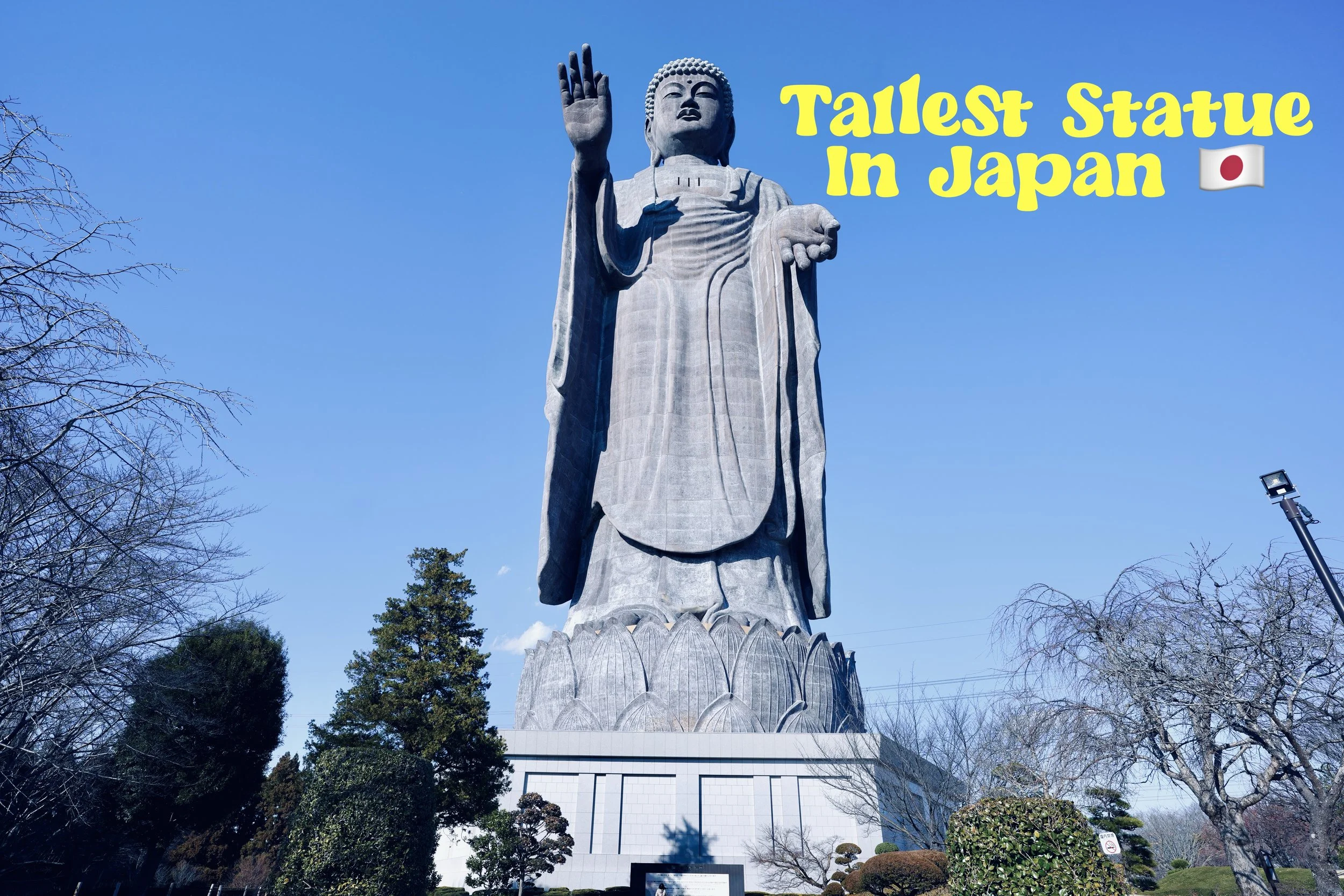 Ushiku Daibutsu: Stillness at 120 Meters