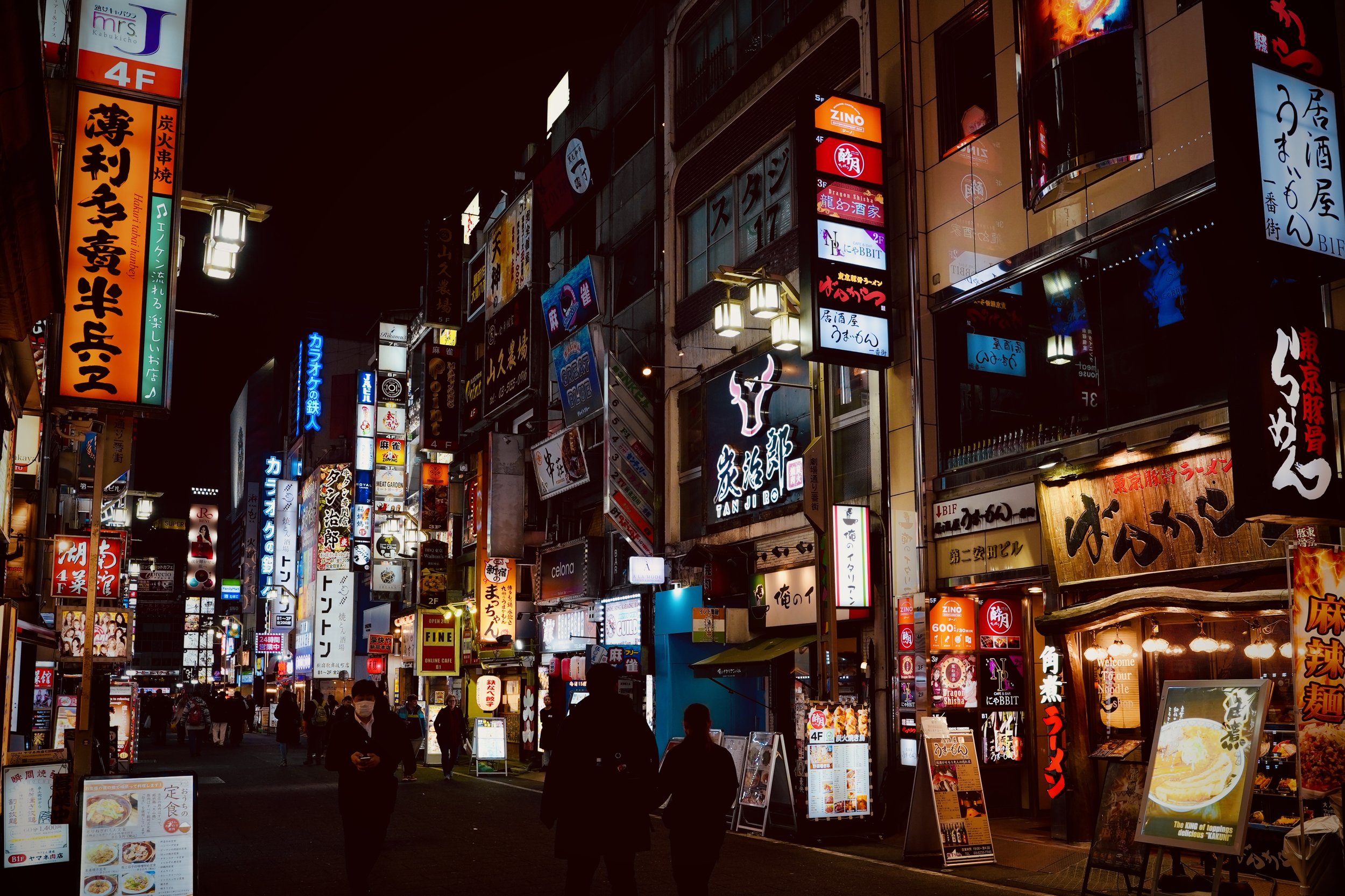 Tokyo, Measured in Motion